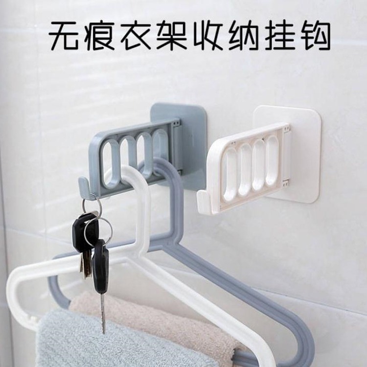 Clothes rack storage foldable four-hole clothes rack multi-purpose clothes rack shaking with four-hole clothes rack storage clothes rack