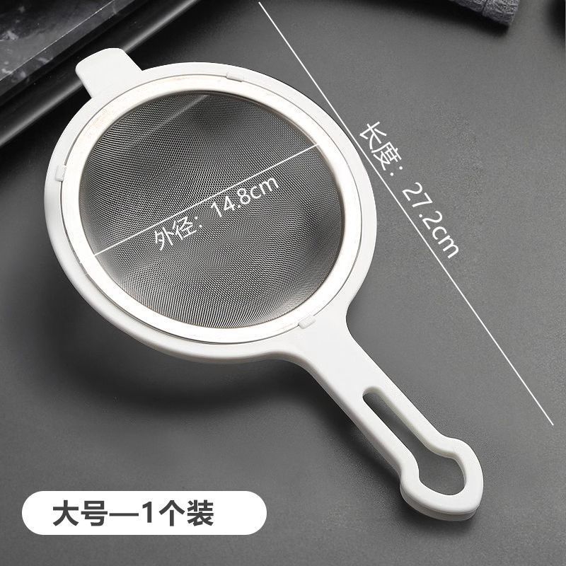中药过滤网药渣滤网神器超细滤药器熬煎药筛子厨房漏勺汤药袋网筛|undefined