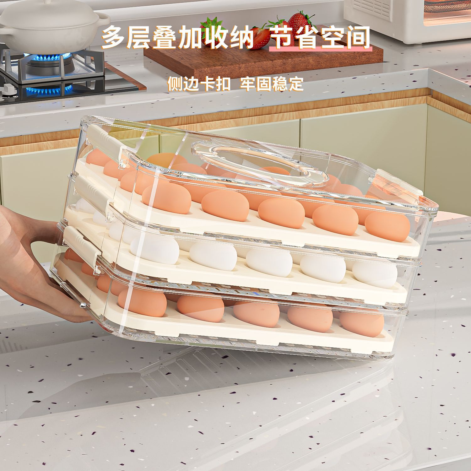 Refrigerador a prueba de polvo caja de almacenamiento de rejilla dividida de plástico cocina caja de conservación sellada para el hogar caja de almacenamiento de huevos portátil de grado alimenticio