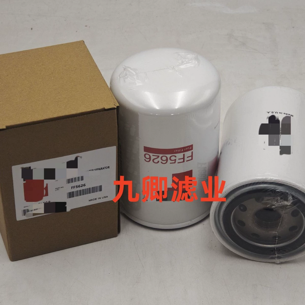 Оптовая продажа, инженерная техника, горнодобывающее оборудование, аксессуары, фильтрующий элемент, фильтр ff5626__ фильтр