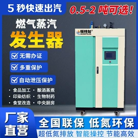 矿山施工设备;其他行业专用;钻采设备