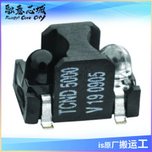 TCND5000 具有PIN光電二極管輸出的反射式光學傳感器 集成電路 IC