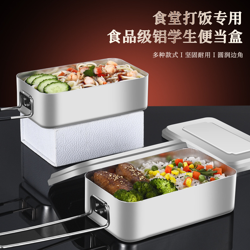 キャンプや調理用の屋外用アルミ弁当箱、直火で温められる昔ながらのアルミ合金ピクニック用アルミ弁当箱、鉄弁当箱|undefined