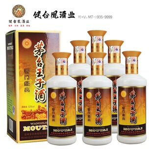 ���u�T����53�� �F��ę́����Ӿ�500ML���Z���׾����l�������l