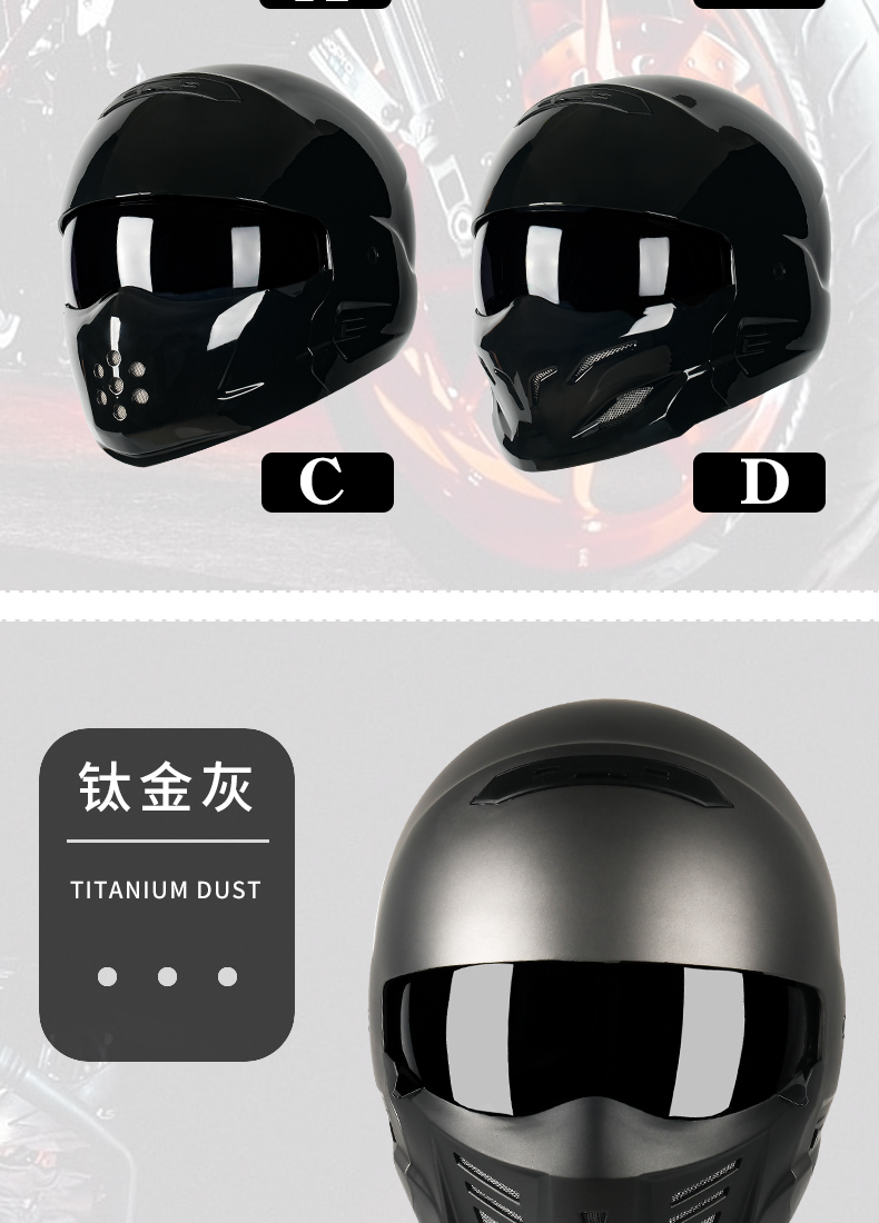 Retro Motorcycle Helmet 3C Certified Full/Half Helmet