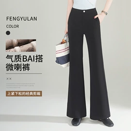 休闲裤;时尚休闲套装;女式牛仔裤