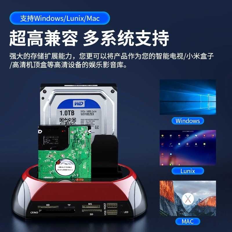 商品图