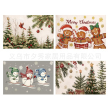 �¿�R�d�羳�}�Q��ѩ���}�Q�佪��˹����b͏d��������͉|