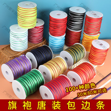 ���۰�߅�l�L߅�z���P���pɫ��C�����·��߅����ɫ�����b����