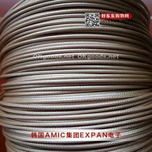 50-1.5 ��y�p����RG316D ��y�~�z�ط����͸ߜ�ͬ�S����