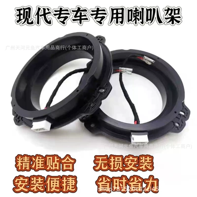 for Toyota/Nissan/Honda/Buick/Changan/Volkswagen/Geely/Lingpo/Ford, Other Car Video - modern