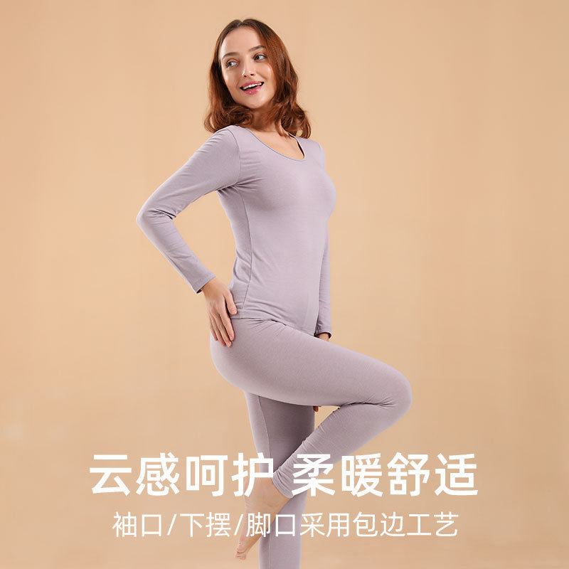 Pure Cotton Women's Autumn Thermal Underwear Set Slim Fit Base Layer All-Cotton Sweater Student Girl Warm Top and Bottom Autumn Winter