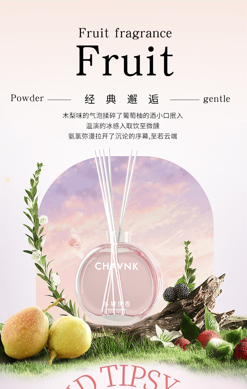 In the small town of Yixiang, a tender encounter with aromatherapy leaves a lasting fragrance indoors. Wholesale of flameless aromatherapy ornaments for home use in popular hotels undefined