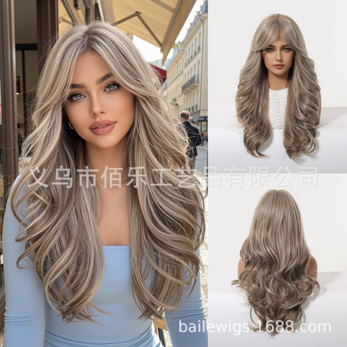 Pelucas europeas y americanas rizadas largas ondas lino gris marrón picado teñido aire frangeas wig