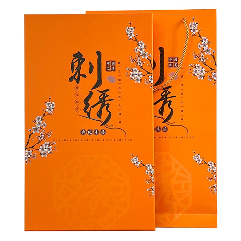 Caja de ventilador de estilo chino caja de ventilador redonda de papel naranja caja de regalo bordado Suzhou caja de regalo bordado Palacio caja de regalo del ventilador caja del estante del ventilador