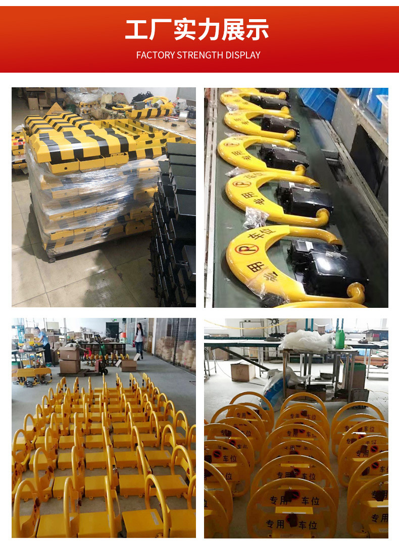 云海交通详情_14