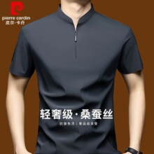 Ƥ�������ļ���ʿɣ��˿����T��������������������ɫPOLO��