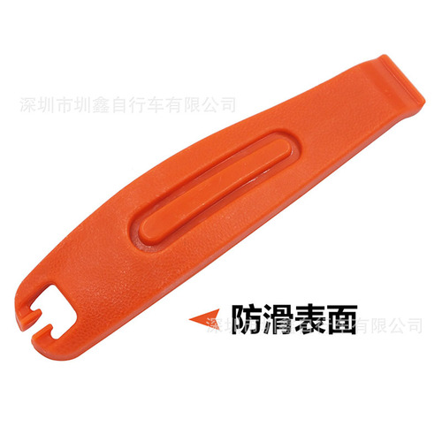 Bicycle tire levers, mountain bike tire levers, nylon tire levers for digging and repairing tires