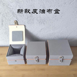 Ƥ�Ͳ��н��K�YƷ����ɰ�ذ��b���մɱ������豭�w�����\�����l