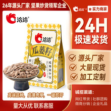ǢǢ���V������ζ120g����Թ���؛���e��ʳ�k����������С����