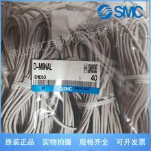 D-M9NAL D-M9BAL D-A93VL D-A93L D-A90LȫϵпAӆSMC_P