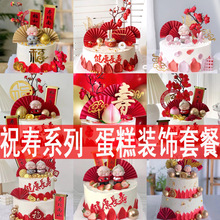 ۹ŵbײbǹŠףՉҔ[^