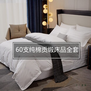60֧���|�Ƶ괲����Ʒ�ļ������|��ɫ�e�^���ޱ��״��δ���������