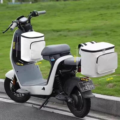 Electric car tail box Storage Bag Waterproof Hanging Bag - white-upgraded-liner-front-hanging-bag-rear-baghelmet-raincoat-available-default-items