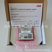 ģ��SA811F-115 AI830A FEIP-21 CM577-ETH CO CI854BK01 ���
