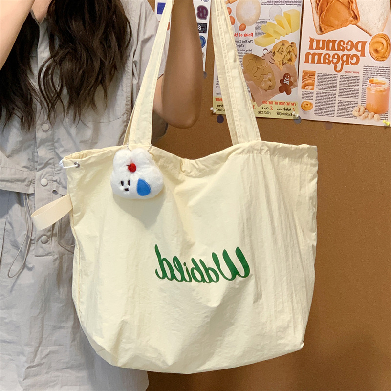 미색 + 작은 토끼 머리