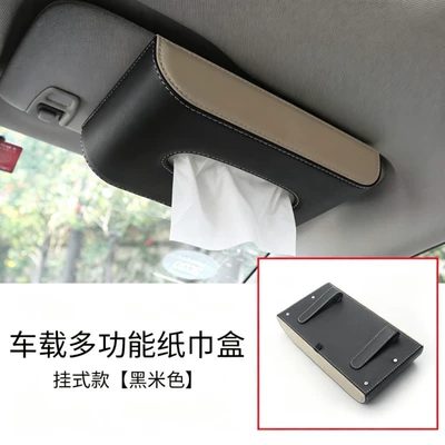 Car Tissue Dispenser Dropshipping, Car tissue box/set - hanging-black-beige