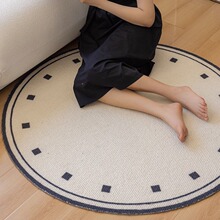 法式羊毛编织地毯轻奢奶油风高级感卧室客厅床边衣帽间毯圆形地垫