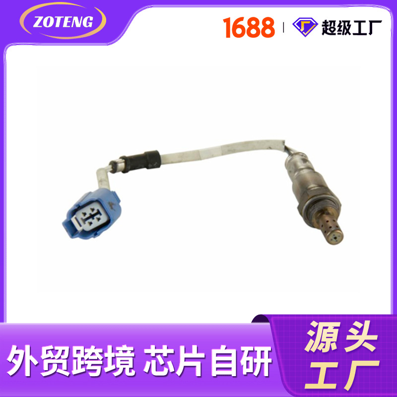 Factory cross-border automotive oxygen sensor 36532PNDA21, 36532PRBA11 oxygen sensor
