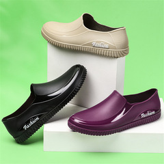Spring, Autumn, and Summer Low-Top Waterproof Shoes for Women &mdash; Rain Boots with Shallow Open Toe, Korean-style Fashionable Short-Height Rain Boots, Rubber Shoes, Kitchen Overshoes, Work Shoes