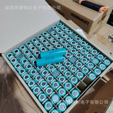 LG ICR18650E1 3200mAh 4.35V高压锂离子电池