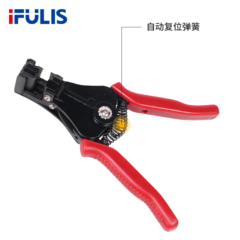 HS-700B/700A/700N电缆剥皮器绝缘导线自动剥线钳扒线钳剥线工具