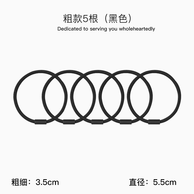 Banda de goma negra, lazo para el cabello alto elástico y duradero para mujer 2025 nueva cuerda para el cabello de alta calidad cuerda para el cabello de cola de caballo alta