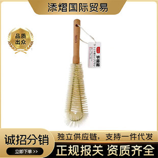 UYIKU��ľ��ˢ���L���坍ˢ���ñ�ˢ�ɑҒ�偾߶๦����ϴˢ��