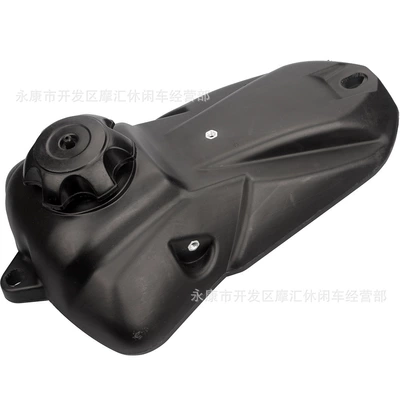 Off-Road Motorcycle Accessories 70 90 110 140Cc Kawasaki Model Bbr Fuel Tank Fuel Tank Cap Oil Pot Assembly (Fuel tank)