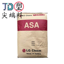 ����LG ASA LI-911�������ͺ��⿹�����ߵ��ӵ���Ӧ�����ԭ��
