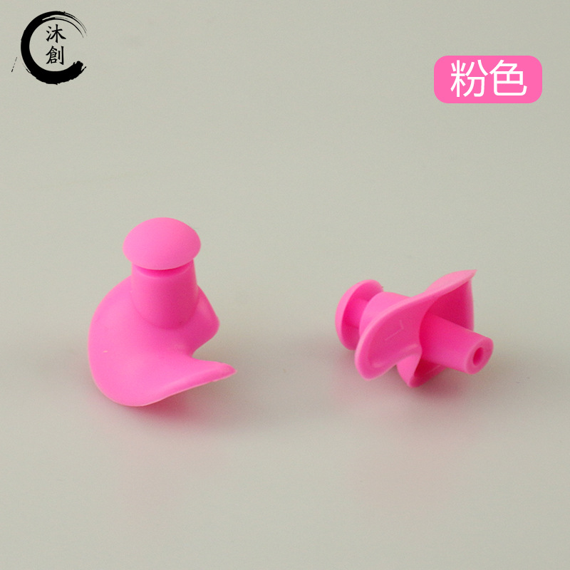 Natación tapones para los oídos de silicona tapones para los oídos impermeables natación caja espiral tapones para los oídos adultos baño de buceo fabricante de silicona