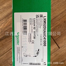 LXM28EU07M3X LXM18PCU15M2XSchneider������ȫ����Ʒ���