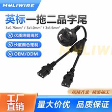 Ӣ��Ʒ��β�Դ�������^Ӣʽһ�϶�Y��Ʒ�ֿ���о���~����B�Ӿ�