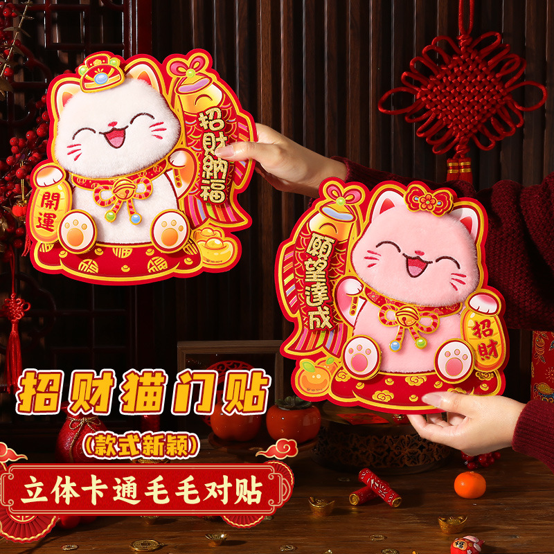 845495365424m23e99466-a95f-4d8