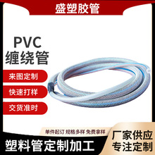 水泵吸排水通风吸尘易清洗PVC缠绕管 创盛耐温抗震塑筋PVC软管件