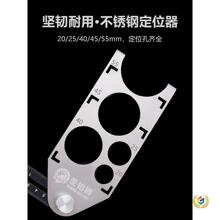 ?�ɴu�_�׶�λ�����۳߶๦�ܽǶ��ۯB�߮���ȡ��������N�ɴu��