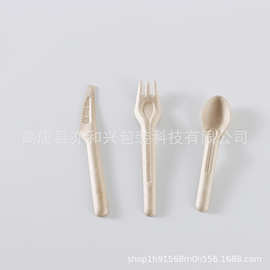 可降解刀叉勺餐具食品级甘蔗纸浆一次性刀叉勺水果沙拉蛋糕叉子