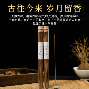 ��������㾀�����̴����ʽ��޹��Ȼ�����҃ȹŷ�Ѭ��ŷ�����