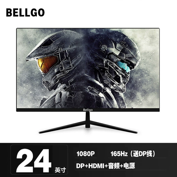 24 -inch 1k 165Hz Winning Black Face DP+HDMI
