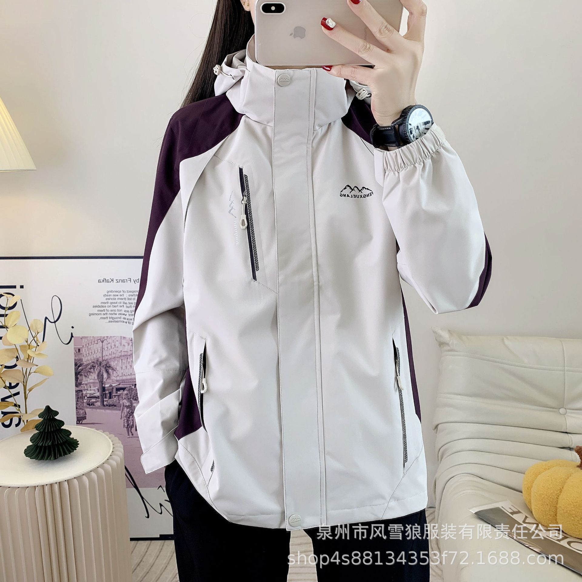 라이카이미 소녀